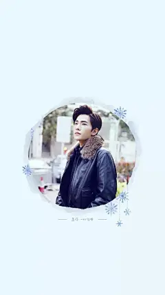 #杨洋#    #壁纸#