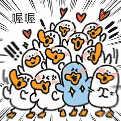 小蓝鸭表情包（加字版） - 小红书