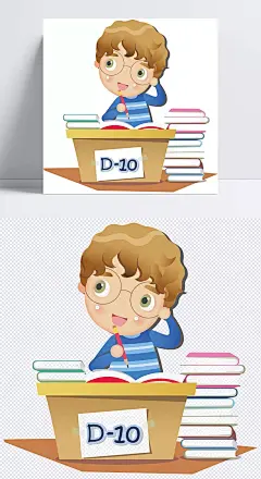 学习的孩子|男孩,书本,做作业,学生头像,思考,卡通元素,手绘/卡通