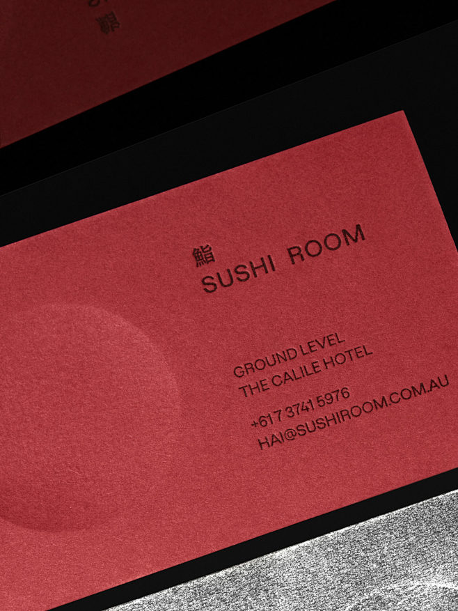 Sushi Room – Studio ...