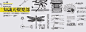 [闇设米田整理]欣赏 | 这60组台湾风的「banner设计」一定要收好哦！ : 说起banner设计这类重视觉的物料来说，就不得不说下台湾风格的设计...