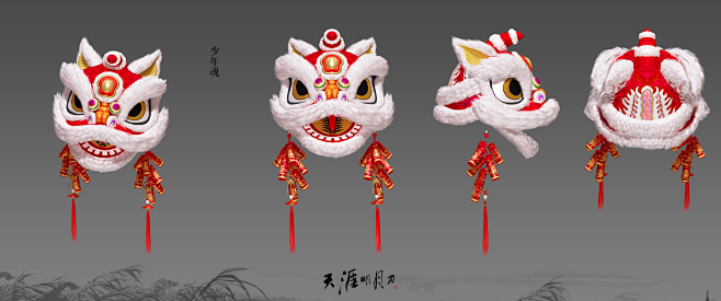 234少年魂
