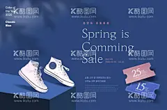 创意购物设计    - 源文件下载【酷图网】服饰,鞋包,时尚用品,创意海报,商场促销,促销活动,年中促销,限时促销,春季促销,购物节,时尚购物季,购物快乐,购物创意,购物券,母亲节,狂欢购物,时尚购物,疯狂购,欢乐嘉年华,优惠促销,促销,折价,清仓,打折,零利疯抢,节日促销,文艺风,创意潮流,艺术创意,购物促销,促销海报,购物海报,促销宣传,