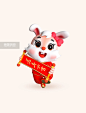 3d卡通兔子新年兔兔年吉祥物模型对联图片_潮国创意