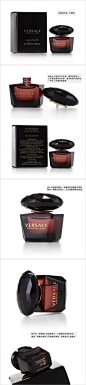 小也正品！VERSACE 范思哲星夜黑水晶之魅/黑钻女士淡香水Q版5ML-tmall.com天猫