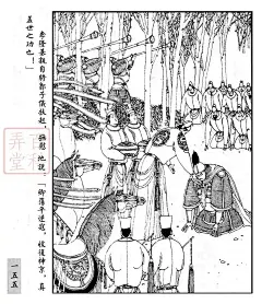 连环画戏剧经典传奇《长生殿》线条大师卢延光代表作品 - 简书