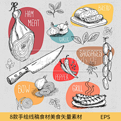、W_Y采集到插画