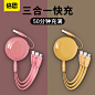 O1CN0197zMnl1bWDkdSknU8_!!0-item_pic.jpg (800×800)