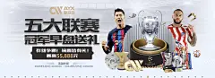 B体育网页版在线登录官网下载安装-B体育网页版在线登录官网最新版下载