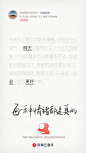 Fs2guD_mFjZul2o3hjC7ou09dbcq (1080×1919)