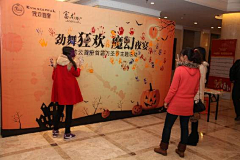小明不小采集到万圣节