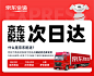 【然硕RS】然硕 AMD锐龙R5 5600G六核12线程台式电脑主机组装机高配吃鸡游戏直播电竞迷你家用办公设计企业整机全套【行情 报价 价格 评测】-京东