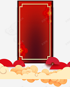 只是一只烊采集到喜庆素材