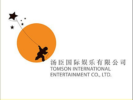 陈幼坚·Logo2