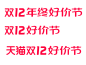 338
