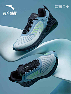 唐依依依依采集到体育