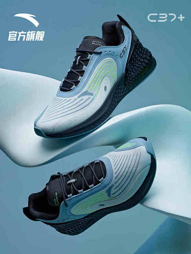 安踏C37+软跑鞋2020年新款男鞋女鞋...