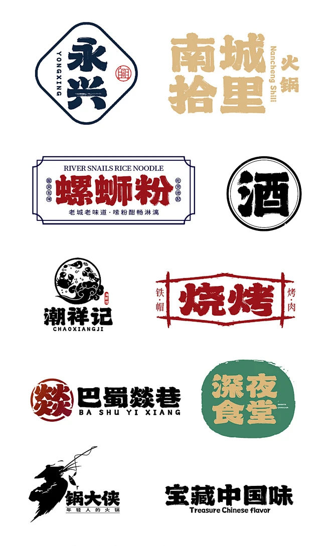 01a35761d3b7f311013e8cd01e8617.jpg@1280w_1l_2o_100sh-2-花瓣网