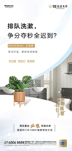 沙雕网友给我快乐采集到四