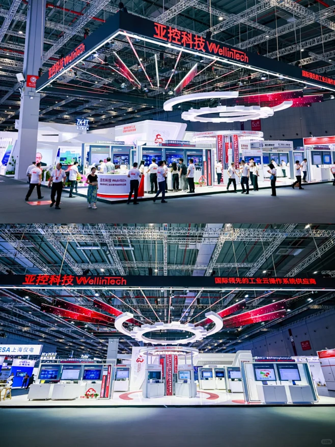 简约大气高端展台设计搭建丨上海工博会 案例名称：上海工博会 业务板块：全球展览设计丨进博会指定搭建丨大型展会搭建商 服务商：欧马腾展台搭建 ...