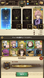 @deviljack-99 【JACK游戏UI】七大罪二次元设计界面图标ui素材