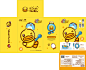 母婴 沐浴玩具 B Duck Baby 电动洗浴花洒
