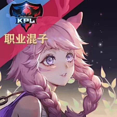 哐当采集到瑶