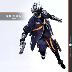 NOFISH_采集到动态