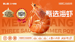 Boadaholic采集到标牌