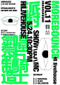 板式设计Design