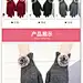 时尚简约天猫触屏手套详情页模板