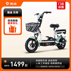 开坦克的派大星采集到主图