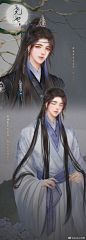 21_2_古风插画超话橙光推荐插画立绘 尧也儿砸