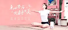 Sleepace享睡-创造优质睡眠-享睡忆眠枕,Nox音乐助眠灯,享睡纽扣,Nox智能床头灯,RestOn睡眠监测器_产品设计排版 _T2018102 #率叶插件，让花瓣网更好用#
---------------------------------------
我在使用【率叶_花瓣的嫁衣】，一个使用花瓣网”效率更高“的浏览器插件，你也来吧！
&gt; http://jiuxihuan.net/lvye/?yqr=18172166