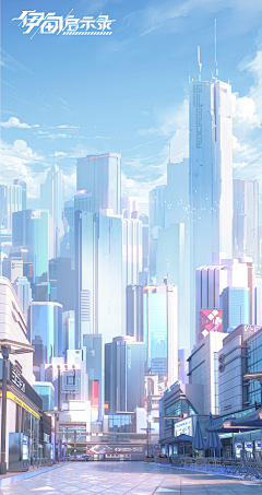 FreedomDream采集到场景