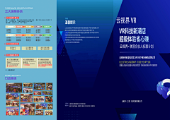 enc2kuiI采集到作品