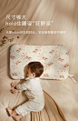 babycare儿童泰国天然乳胶枕0-6个月-1岁3岁以上抗菌透气宝宝枕头-tmall.com天猫