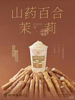 IaPnyXT6采集到极简风格应用