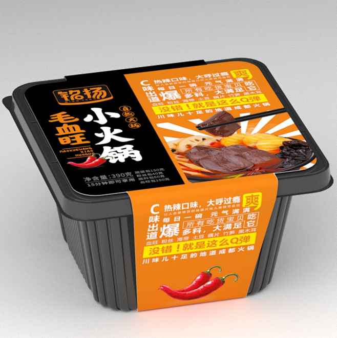 C味出道的自热火锅与米饭 - 找好包装，...