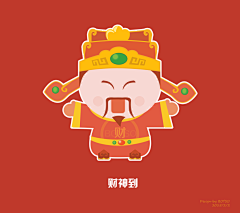 BOYSO采集到Design@LOGO