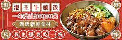 一条找灵感的咸鱼采集到未分类