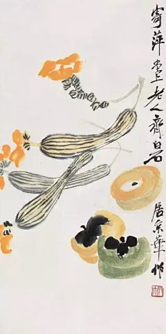 祝大家2018：“事事如意”——齐白石果蔬作品。 ​​​​
