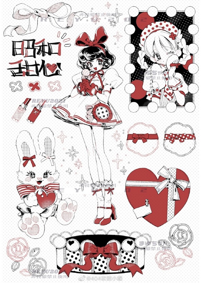 突然发现几年前画的一套昭和风贴纸（店家已...