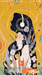 2017三八妇女节-各大APP女神节日闪屏 - CGArt