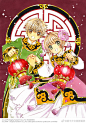 魔卡少女樱原画展的照片 - 微相册