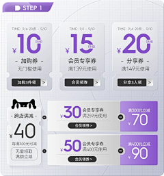 克比克采集到3C风格