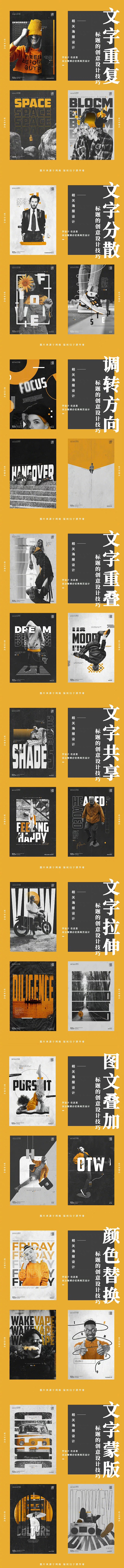 教程