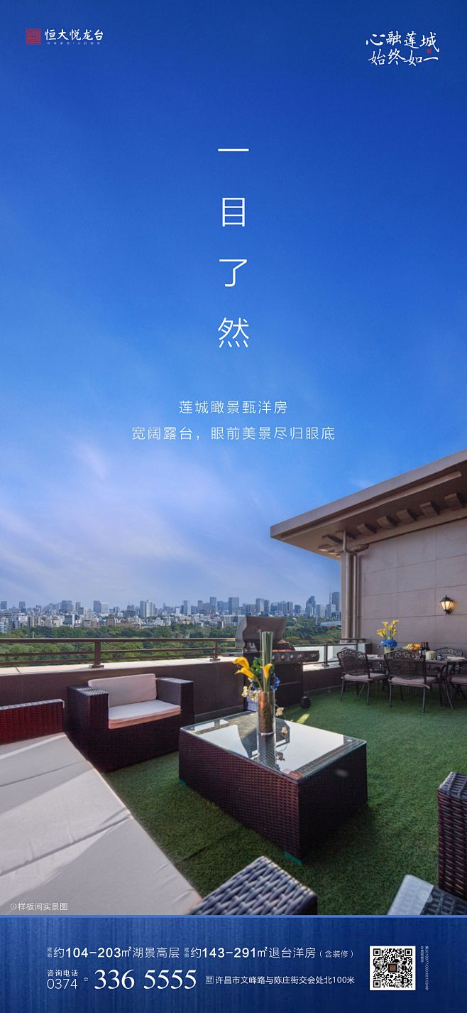 价值点系列图-2019-02-13