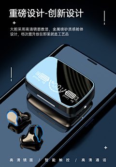 ♤eagle采集到TWS场景