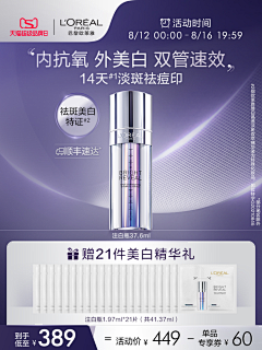 咕噜咕璐采集到五维图